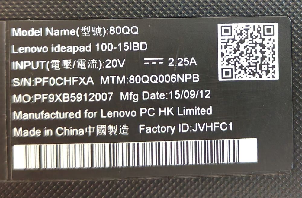 Laptop Lenovo Ideapad 100-15IBD