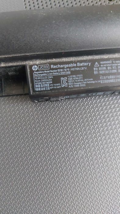 Батарея до ноутбука HP 255 G6