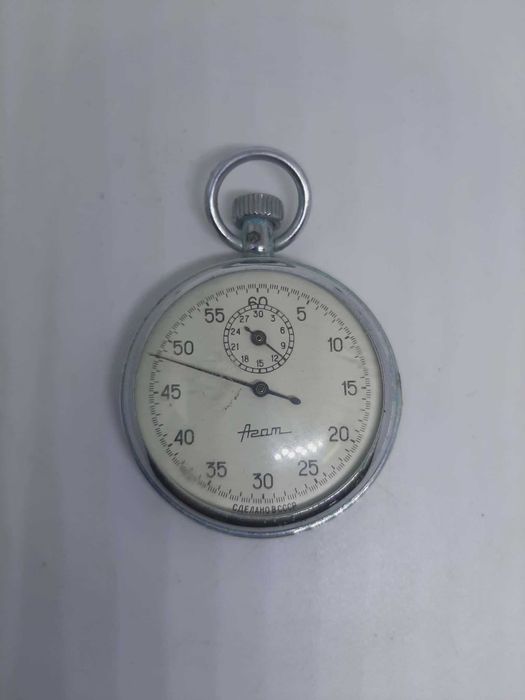 Stary radziecki stoper mechaniczny Azam
