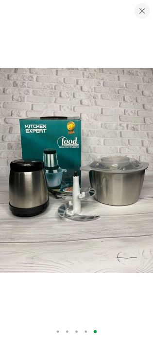 Кухонный блендер измельчитель 2л