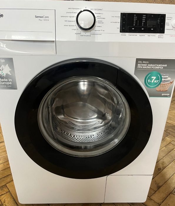 Стиральная машинка gorenje w7523/s1 7кг