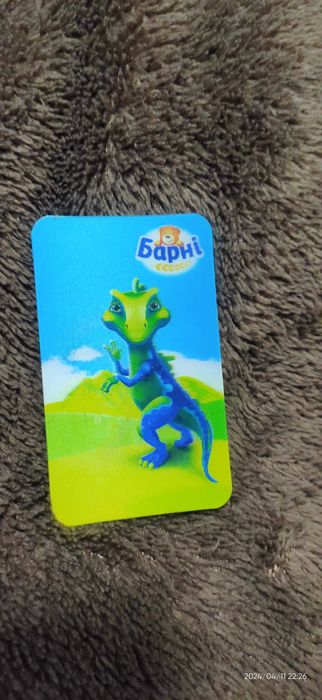 Динозаври від Барні. Алозавр, целофізис, герреразавр.