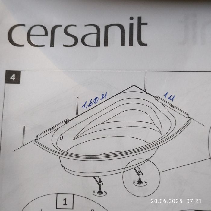 Сантехніка Ванна углова cersan