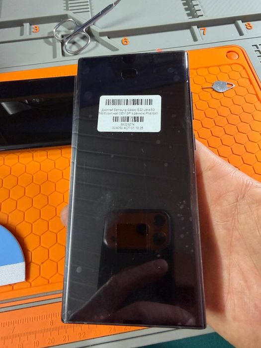 Дисплей samsung S22 Ultra