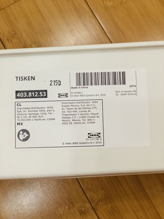 Кошик із присосками білий для ванни або кухні