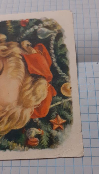 Открытка Ссср Е.Гундобин С Новым Годом!