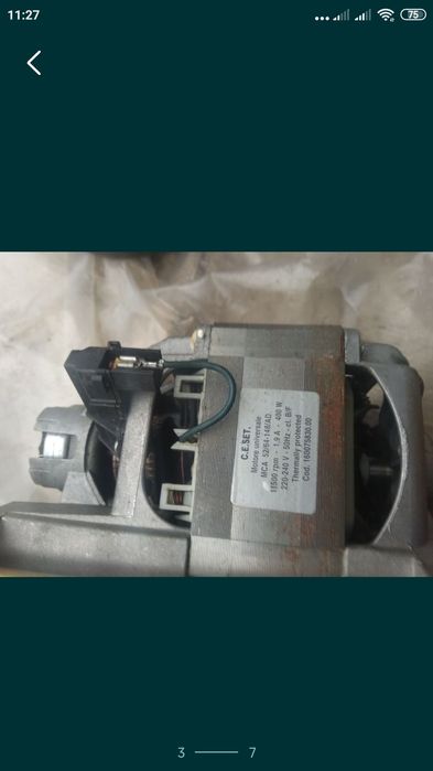 Мотор двигун пральної машини