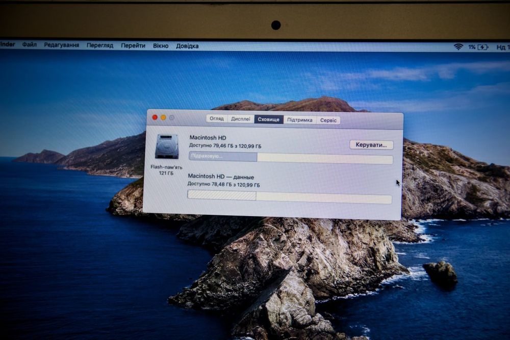 Apple MacBook air 2012
