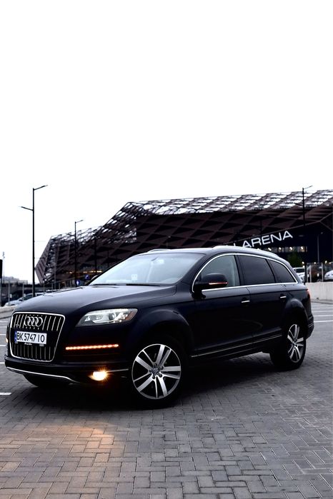 Приватний трансфер