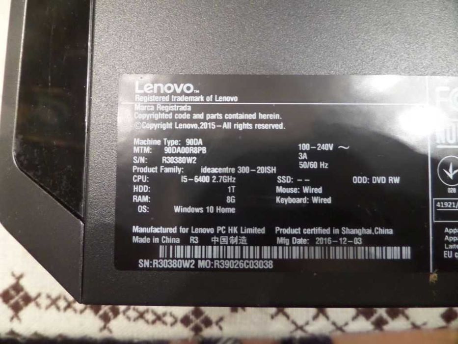 Komputer Lenovo IdeaCentre 300 I5-6400/8GB/SSD128GB WiFi W10