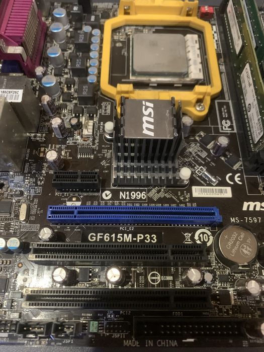 Комплект 4 ядра + 4GB ОЗУ