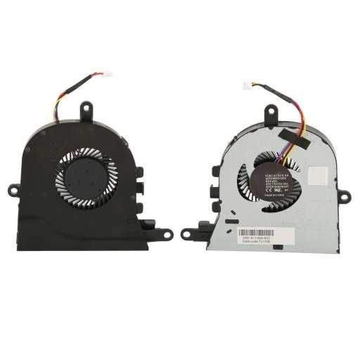 Wentylator procesora PC, 4-pinowy 5V 0,5A