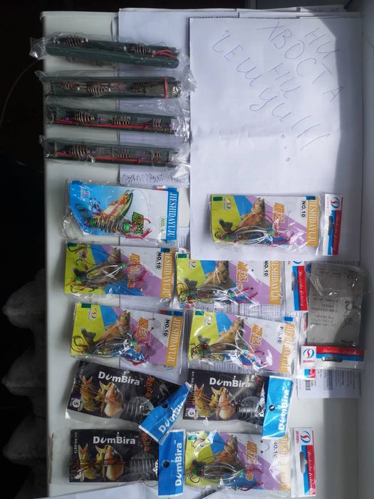 Убийца карася и радость рыбака)