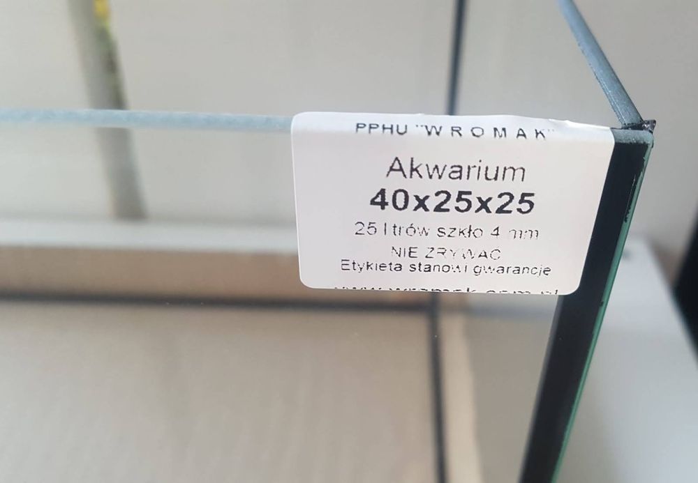Akwarium Wromak 25L Nowe