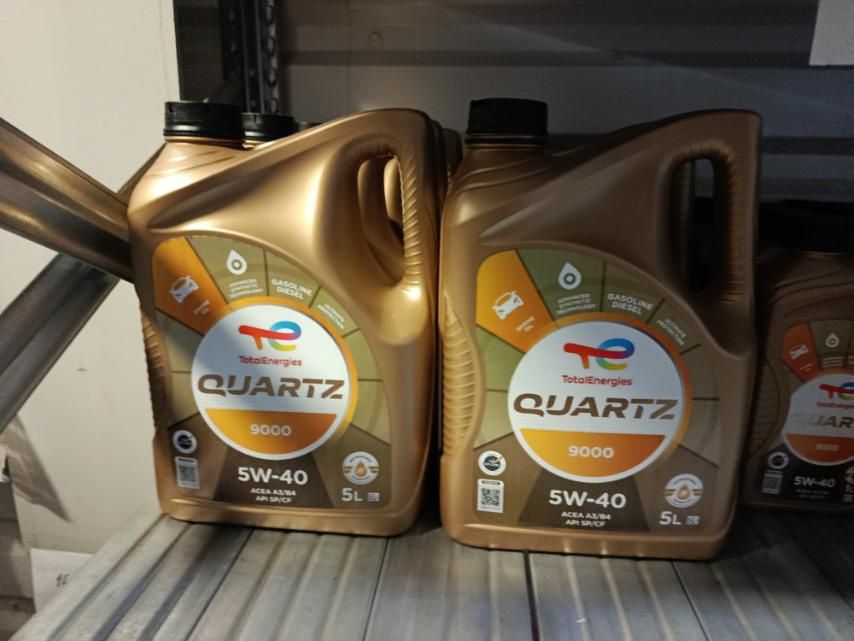 Моторне масло Total Quartz 9000 5W-40 5л