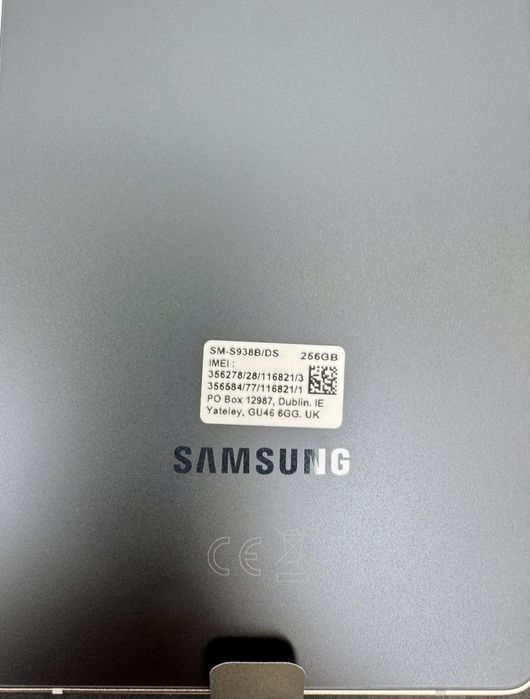 Samsung S25 Ultra 12/256GB | Новий | Titanium | Гарантія +