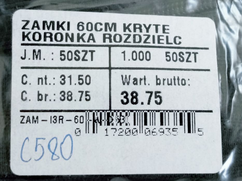 Zamki błyskawiczne kryte czarne 60 cm