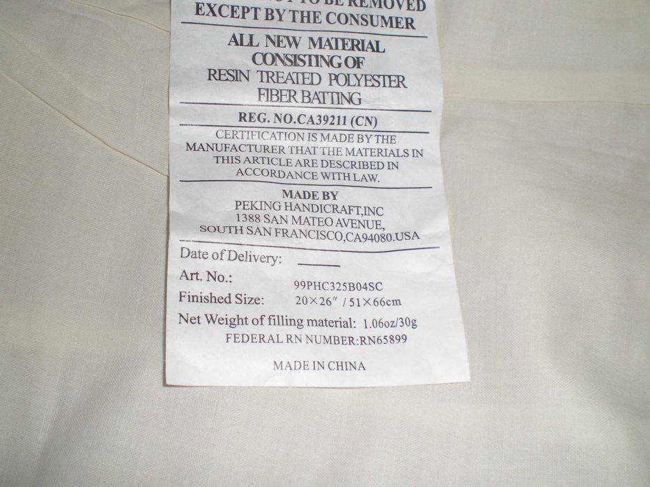 Покрывало и 2 наволочки.