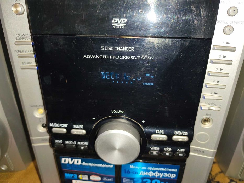 Робочий"Panasonic SA-VK460"!Нова внутрянка+мізерний пробіг! "3333"грн.