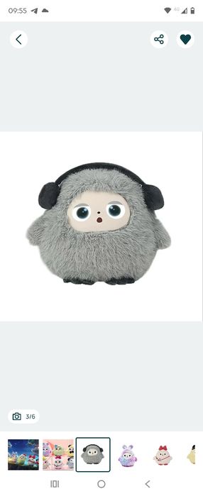 Розумна іграшка зі штучним інтелектом (AI) акція знижка