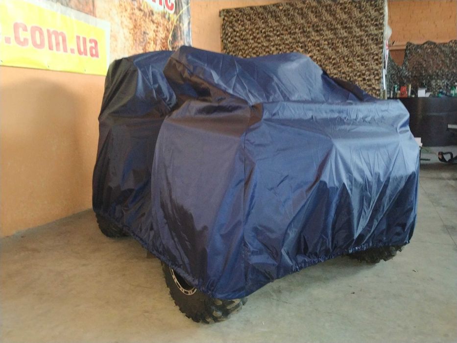 Чехол на Квадроцикл