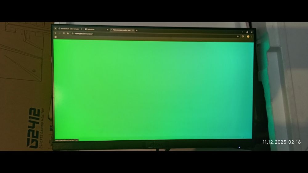 Продам Ігровий б/у монітор MSI