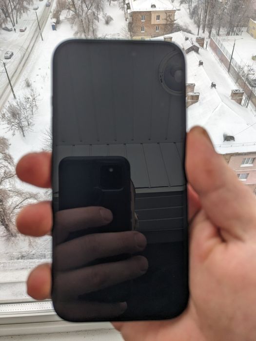 Iphone Айфон 15 Ідеал