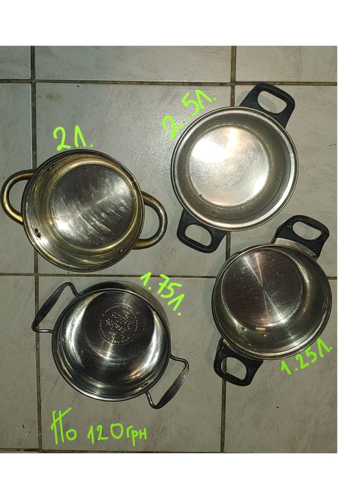 Кастрюлі нержавійки