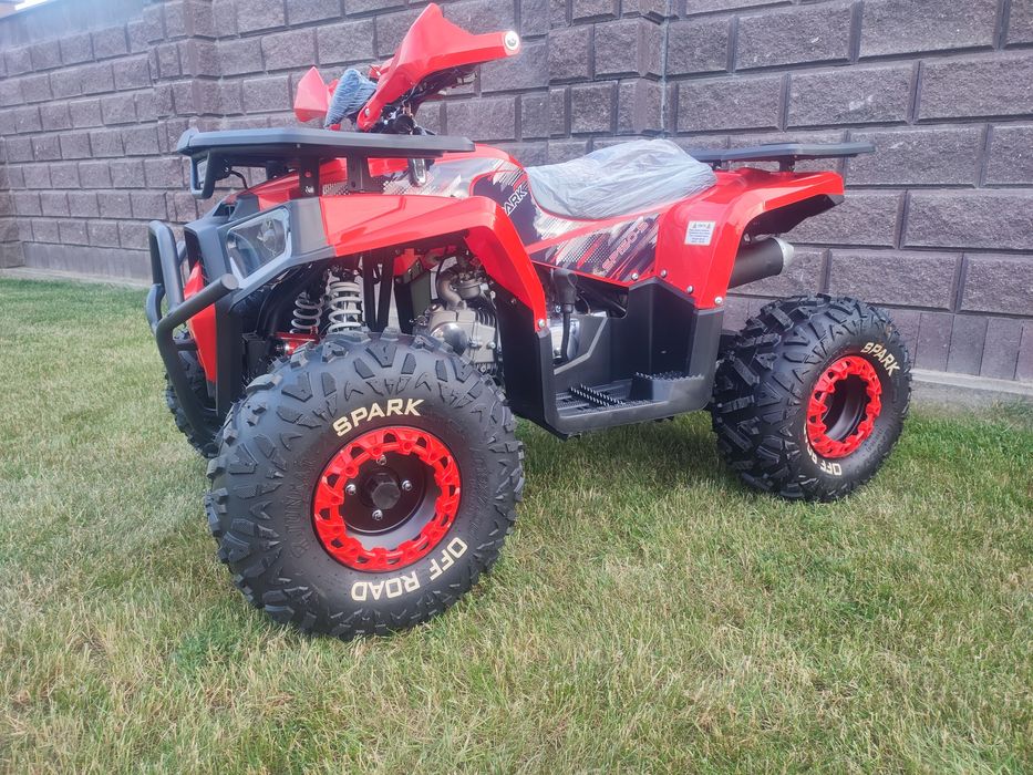 Квадроцикли  150
