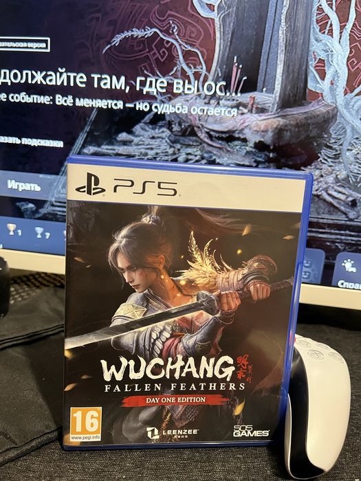 Wuchang Fallen Feathers Ps5