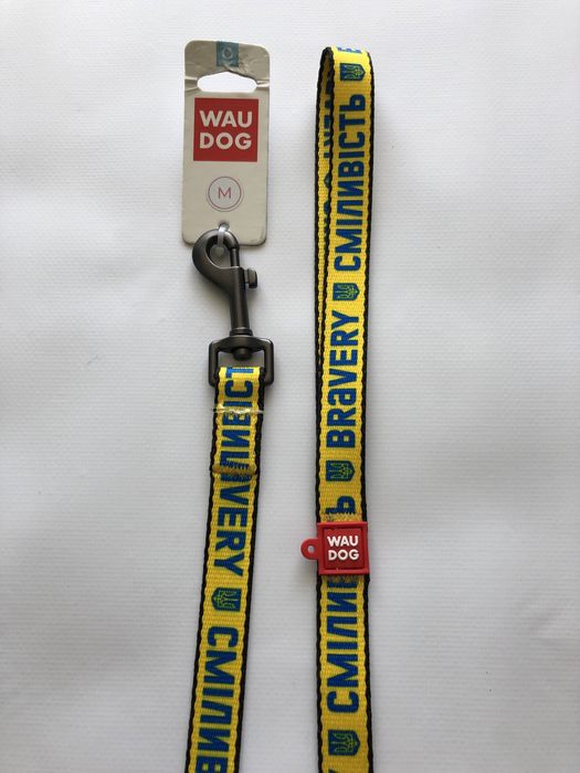 Повідець для собак і котів Waudog, 122 см