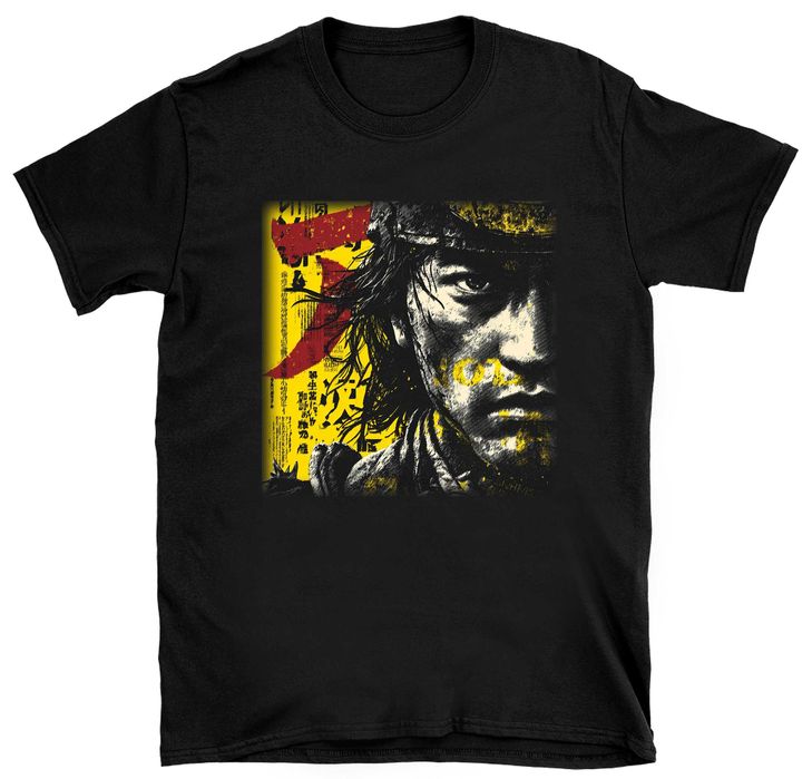 Dla Ciebie wszystko japonia koszulka w kategorii Odzież sportowa