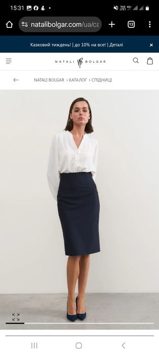 Спідниця-олівець Natali Bolgar, p.38