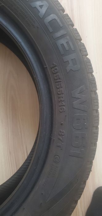 Продам хорошу різіну