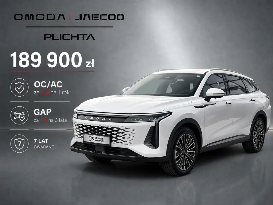 Omoda