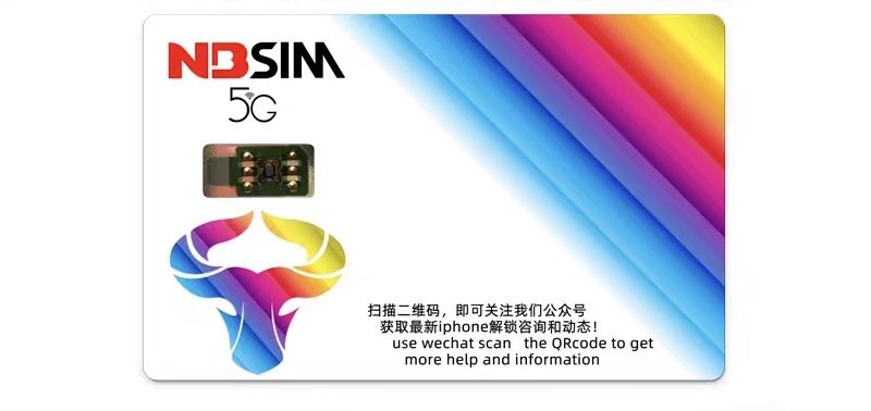 Rsim Рсім налаштування unlock tmsi/qpe/mep метод nbsim/heicard/wellsim