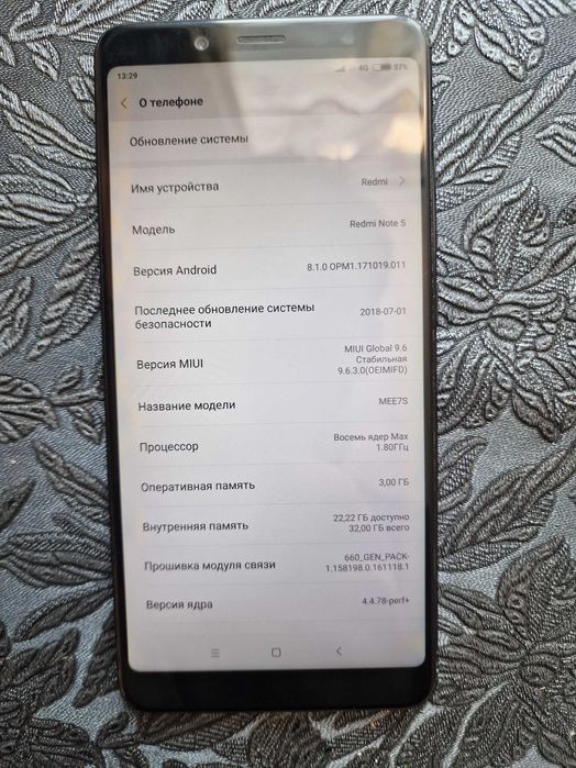 Xiaomi redmi note 5 3/32GB + чехол книжка