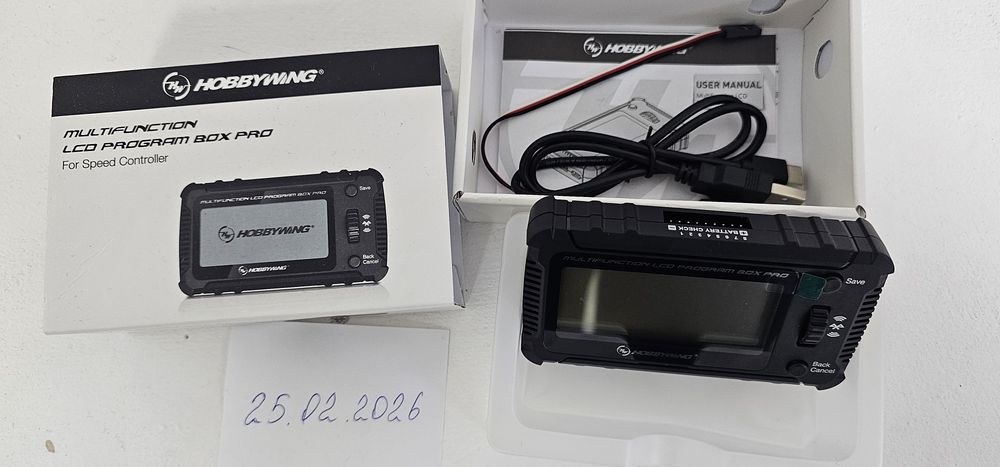 Програматор Hobbywing Multifunction LCD Program Box PRO