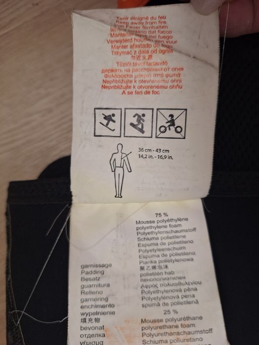 Ochraniacz  pleców żółw Wed'ze