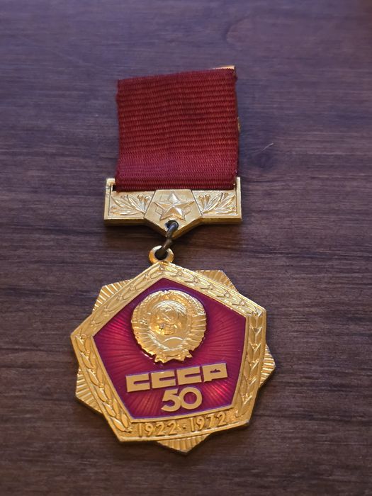 Medalha dos 50 anos da União Soviética (1922–1972)
