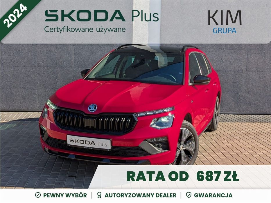 Škoda Kamiq
