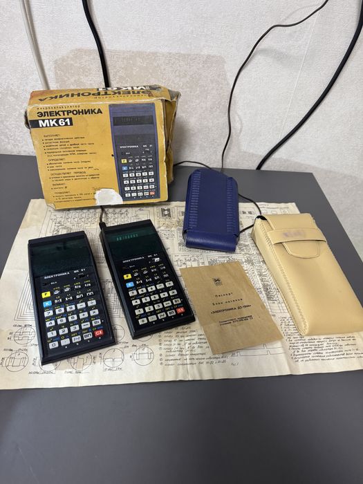Мікро калькулятор електроника МК-61