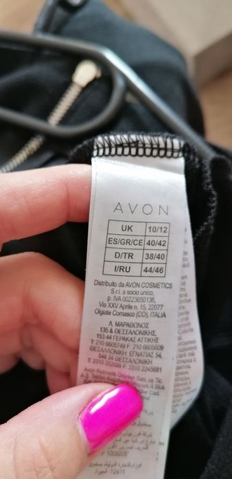 Czarna obcisła sukienka Avon