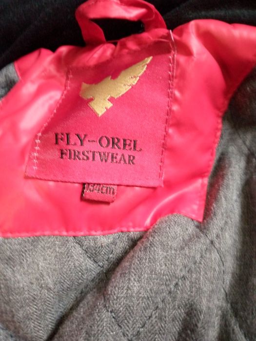 Курточка на хлопчика