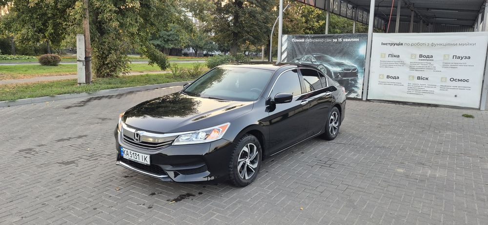 Продам Honda Accord