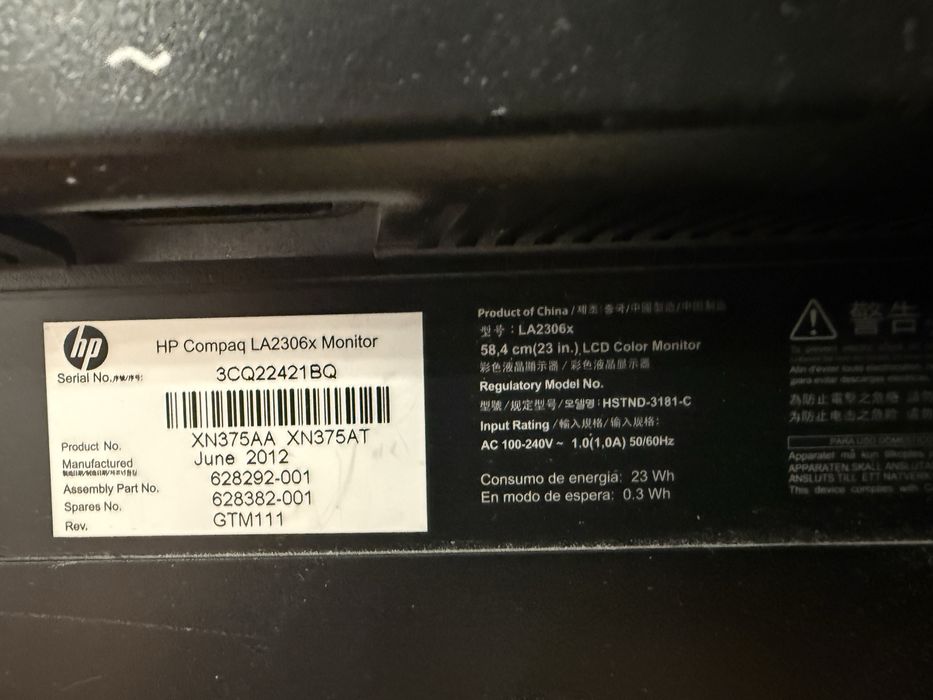 Монітор HP Compaq LA2306x