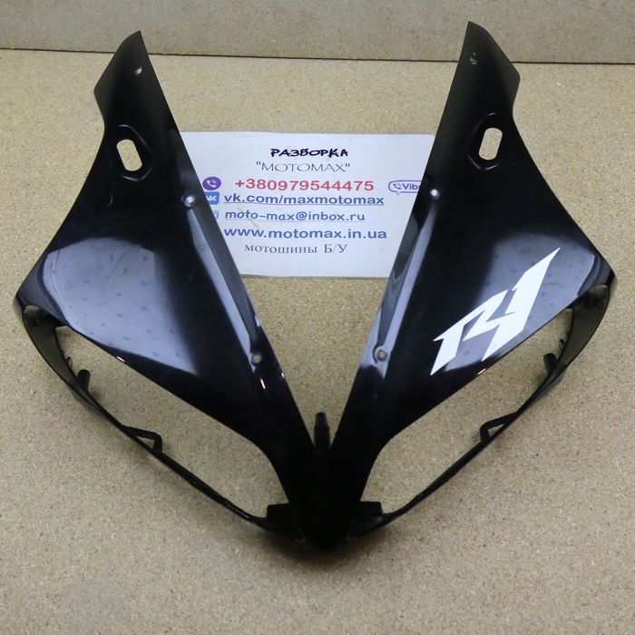 Yamaha R1 пластик оригінал в наявності