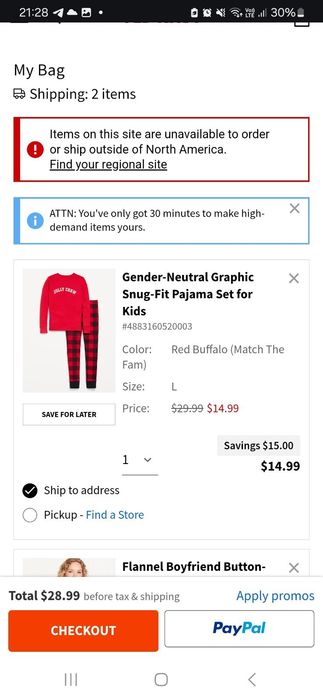 Піжама Old Navy на 10 років