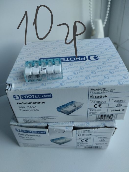 Клемми Protec.WAGO