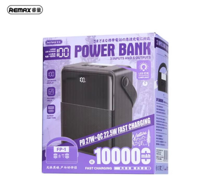 Для ноутбука!Павербанк Remax FP-1 100000 mAh 27W, PD/QC